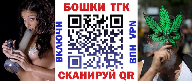 Где купить наркотики Дюртюли ссылка на мегу как зайти  Альфа ПВП  Амфетамин  Псилоцибиновые грибы  БУТИРАТ  Кокаин  ГАШ  Бошки Шишки 