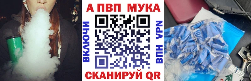 маркетплейс как зайти  Дюртюли  Alfa_PVP крисы CK  где можно купить  