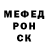 Альфа ПВП Соль NIK NIME