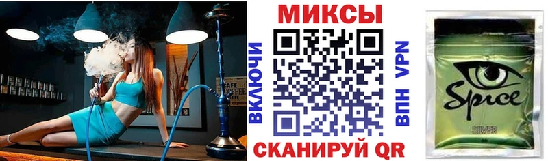 БУТИРАТ Butirat  Дюртюли 
