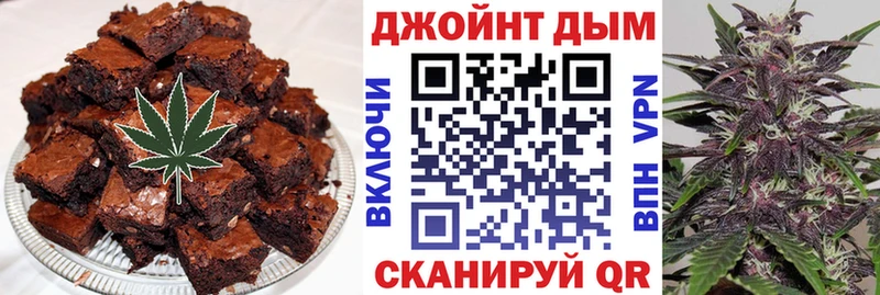 Canna-Cookies конопля  Дюртюли 