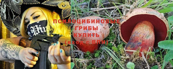 мефедрон мука Армянск