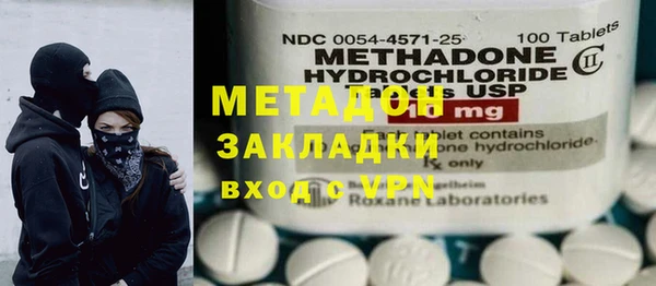 крисы Бикин