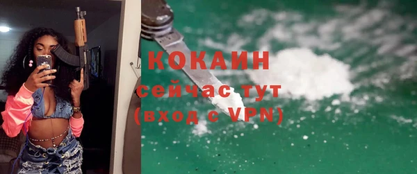 mix Беслан