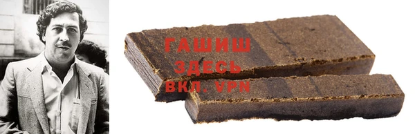 mix Беслан