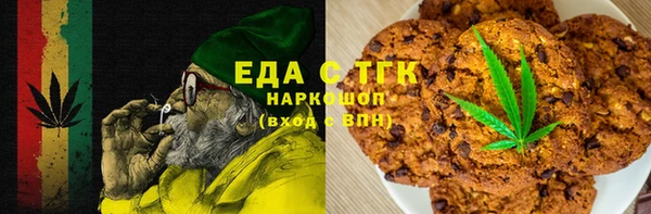 кокаин премиум Аркадак