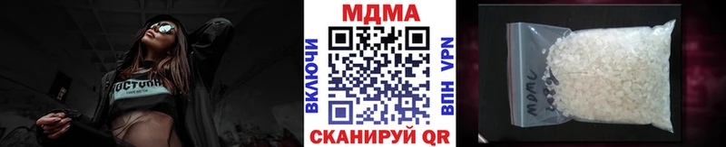 omg ONION  Дюртюли  МДМА VHQ  как найти  