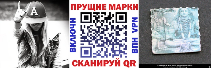 Марки NBOMe 1500мкг наркошоп Дюртюли