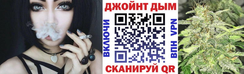 Марихуана семена  Дюртюли 